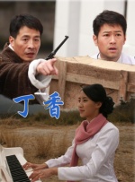 已婚妻子偷窥按摩